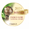 energy globe winner 2020
