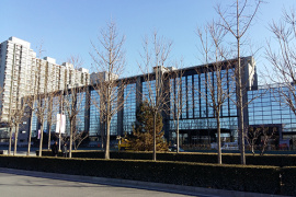 Delta Electronics Beijing Office