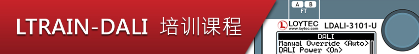 Banner TrainingLINX