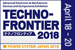 TECHNO-FRONTIER 2018 in Chiba, Japan