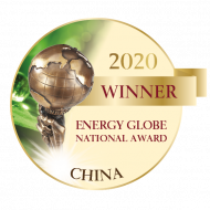 Energy Globe Award