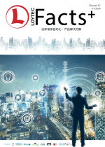 L-FACTS Plus Cover
