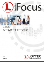 L FOCUS L ROC 2019 cover jp