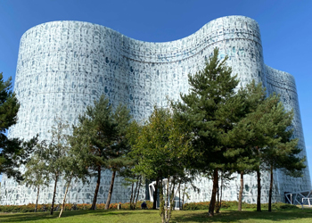 Scienge Gallery, Cottbus