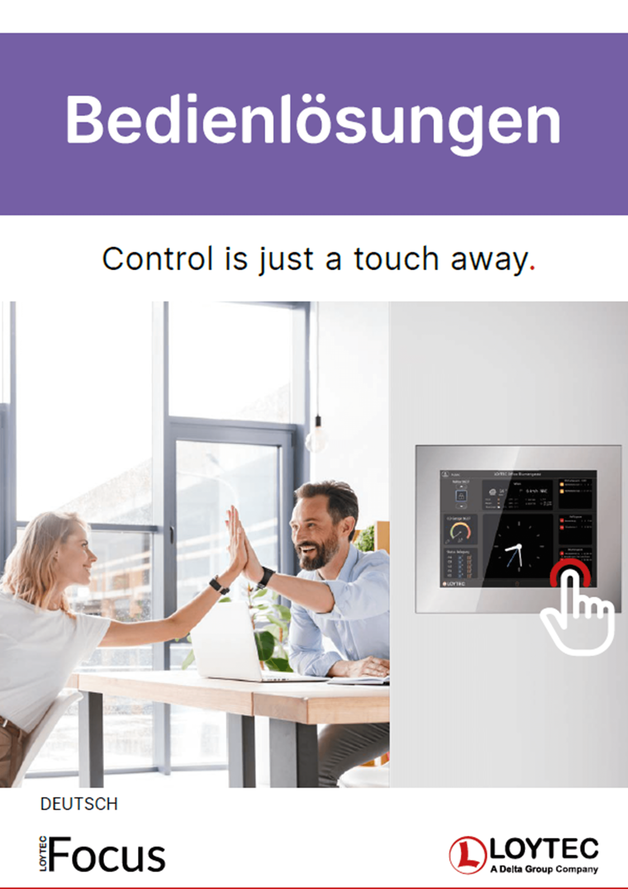 LOYTEC L-FOCUS Visualization Solutions Brochure 2019 de cover