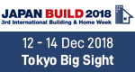 japanbuild2018