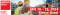Image ©MCH Messe Schweiz (Basel) AG